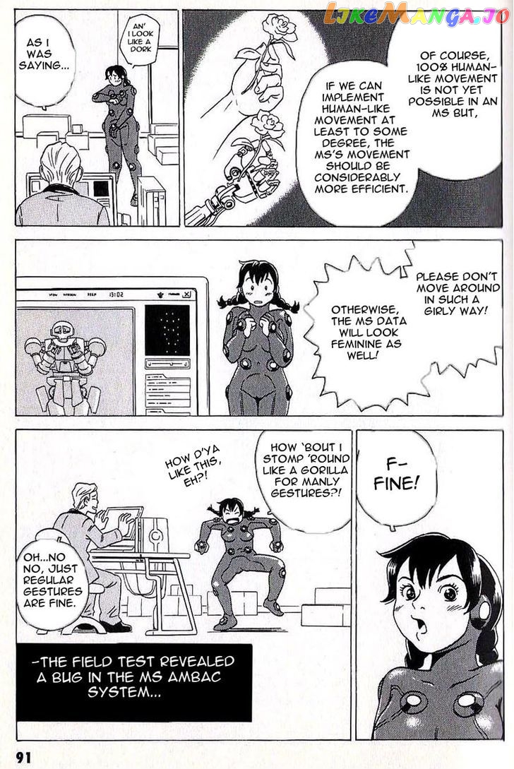 Developers - Mobile Suit Gundam: Before the One Year War chapter 6 - page 4