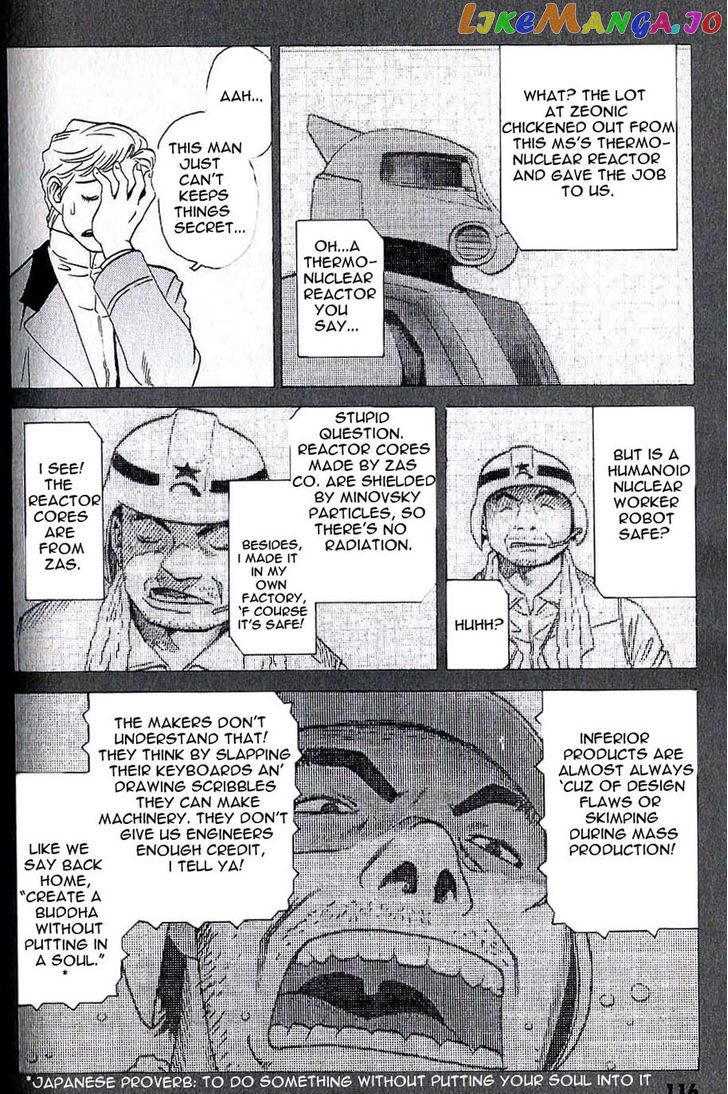 Developers - Mobile Suit Gundam: Before the One Year War chapter 7 - page 11