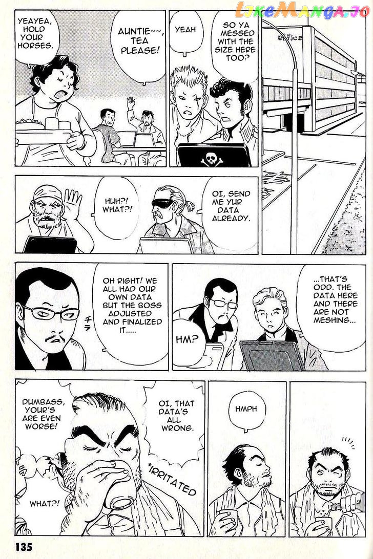 Developers - Mobile Suit Gundam: Before the One Year War chapter 8 - page 14