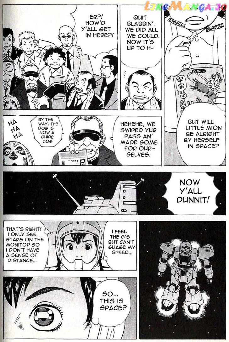 Developers - Mobile Suit Gundam: Before the One Year War chapter 10 - page 5