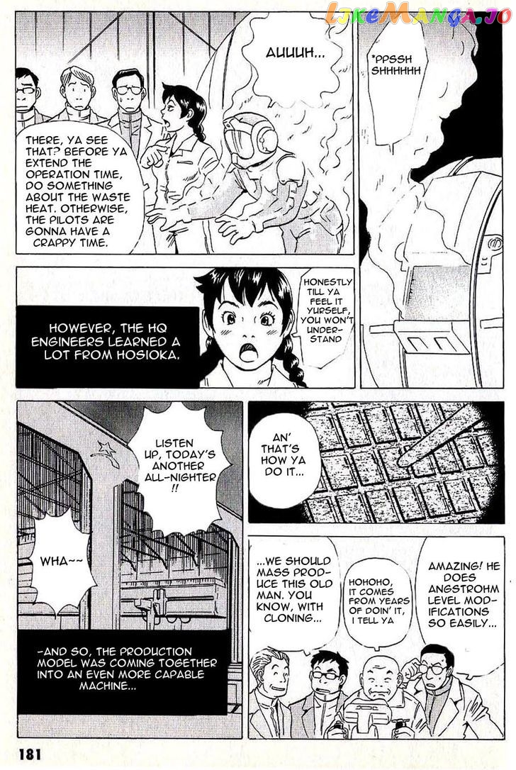 Developers - Mobile Suit Gundam: Before the One Year War chapter 11 - page 11