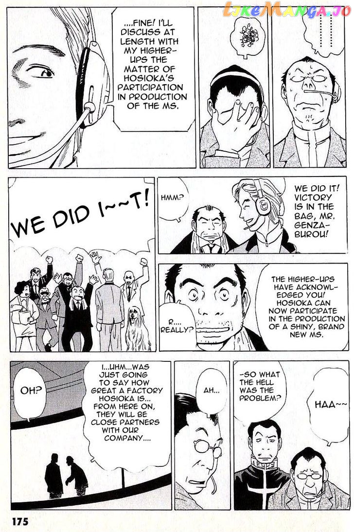 Developers - Mobile Suit Gundam: Before the One Year War chapter 11 - page 5