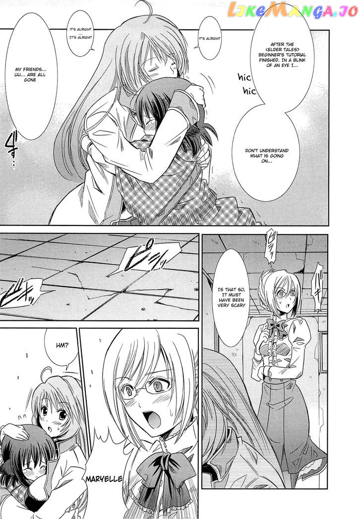 Honey Moon Logs - Log Horizon chapter 1 - page 25