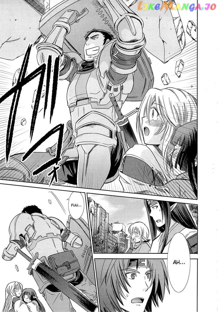 Honey Moon Logs - Log Horizon chapter 1 - page 29