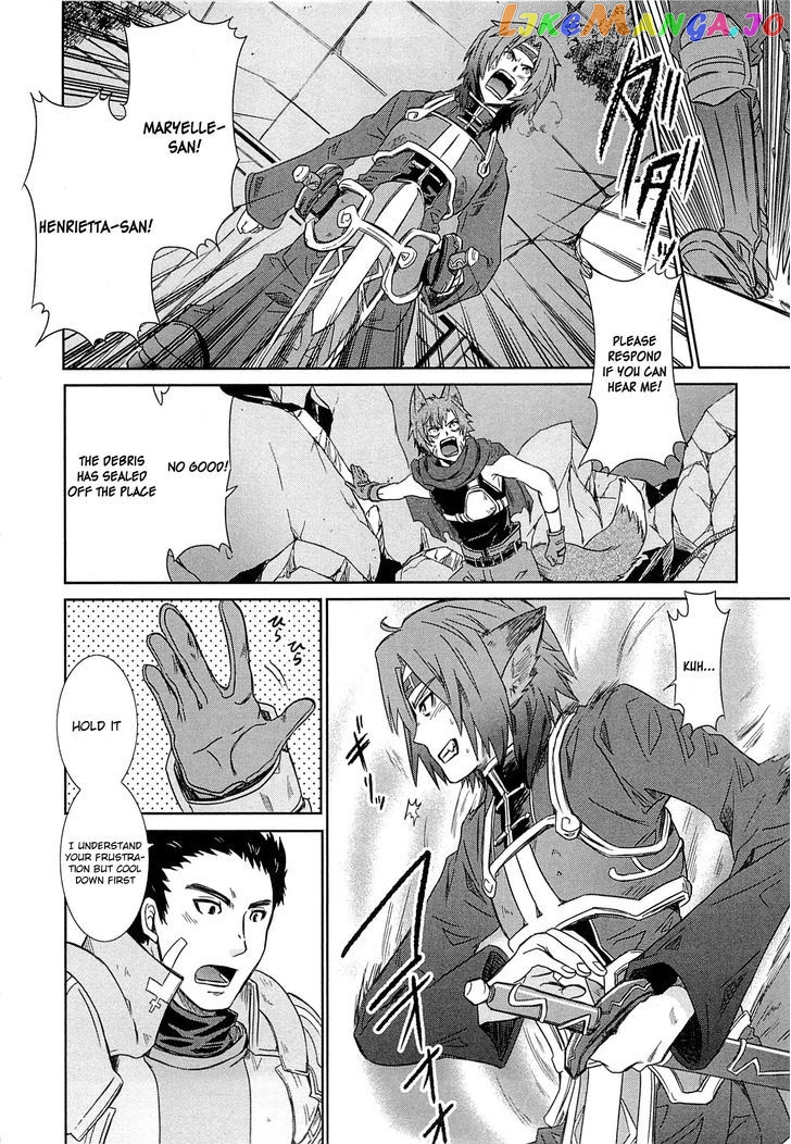 Honey Moon Logs - Log Horizon chapter 1 - page 32