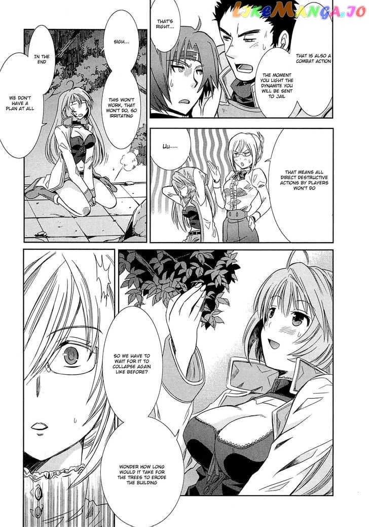 Honey Moon Logs - Log Horizon chapter 1 - page 41