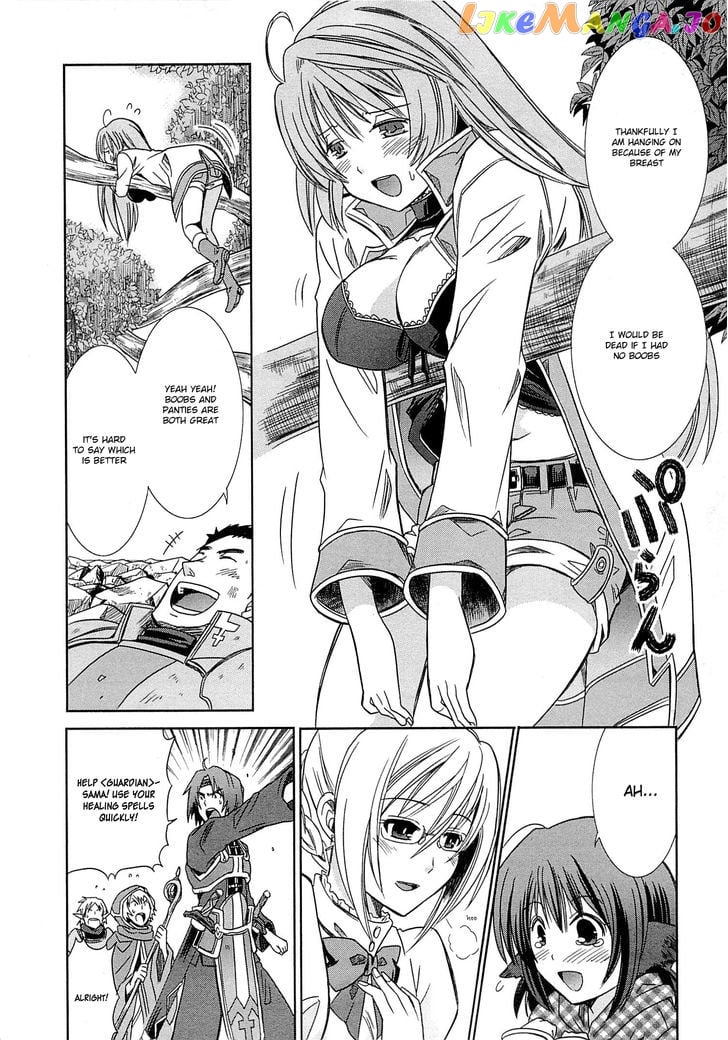 Honey Moon Logs - Log Horizon chapter 1 - page 58