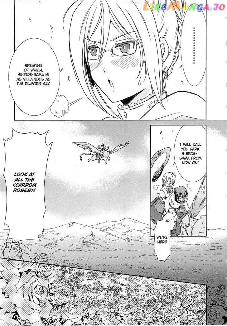 Honey Moon Logs - Log Horizon chapter 3 - page 27