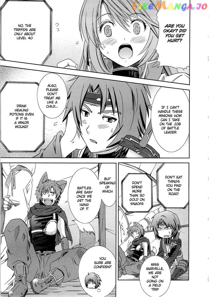 Honey Moon Logs - Log Horizon chapter 4 - page 7