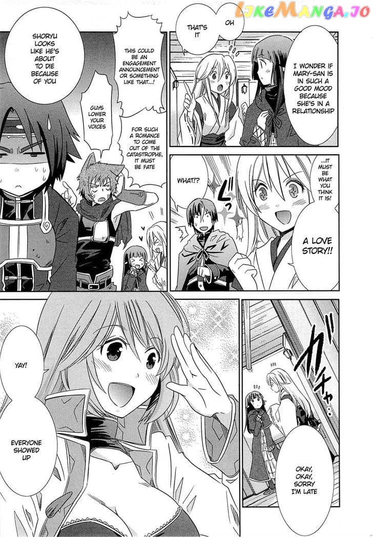 Honey Moon Logs - Log Horizon chapter 5 - page 11