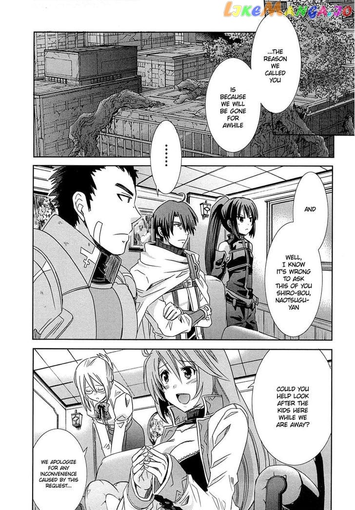 Honey Moon Logs - Log Horizon chapter 5 - page 30