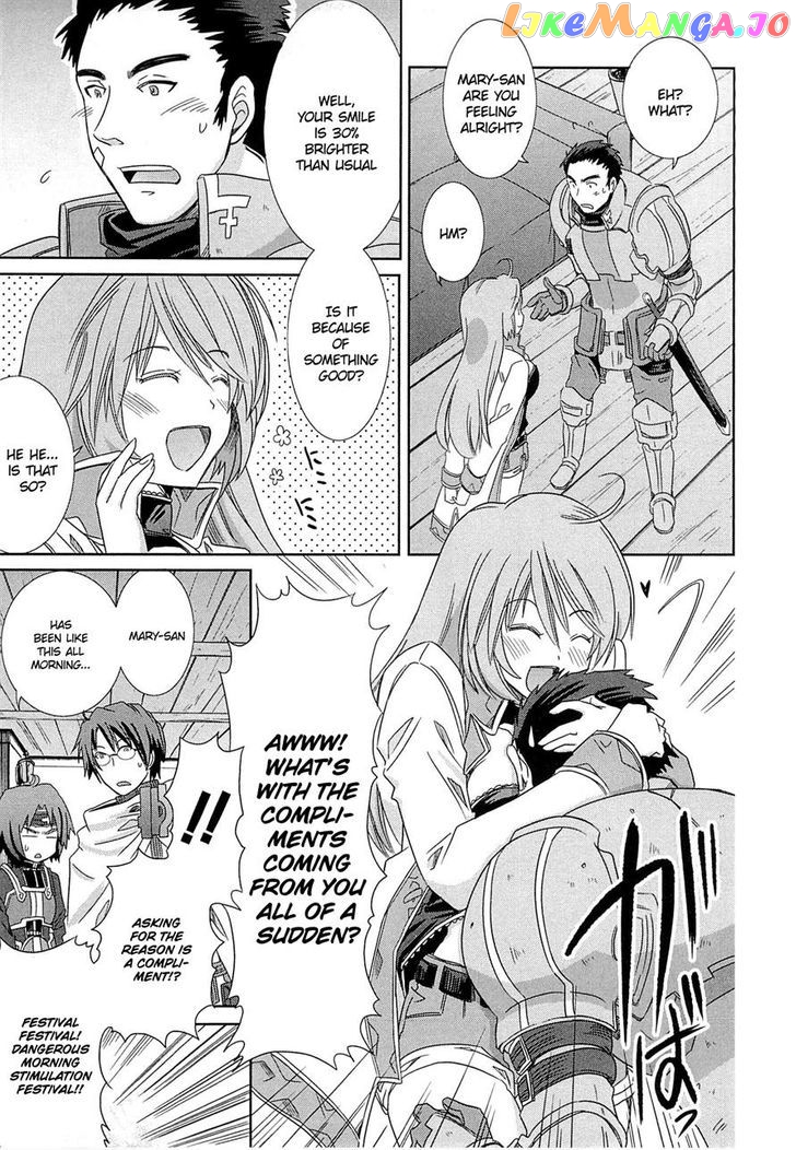 Honey Moon Logs - Log Horizon chapter 5 - page 9