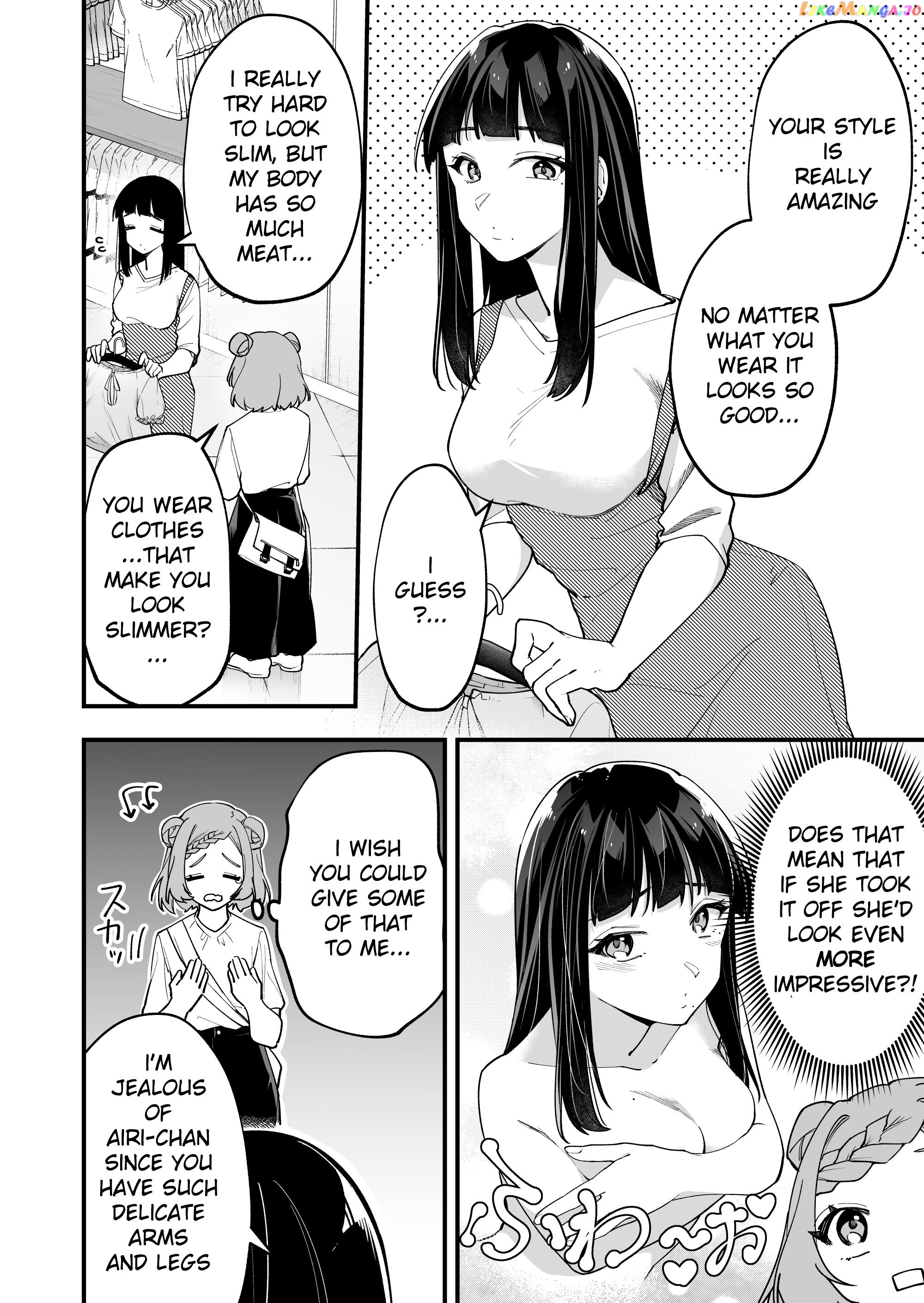 The Manager And The Oblivious Waitress chapter 17 - page 2