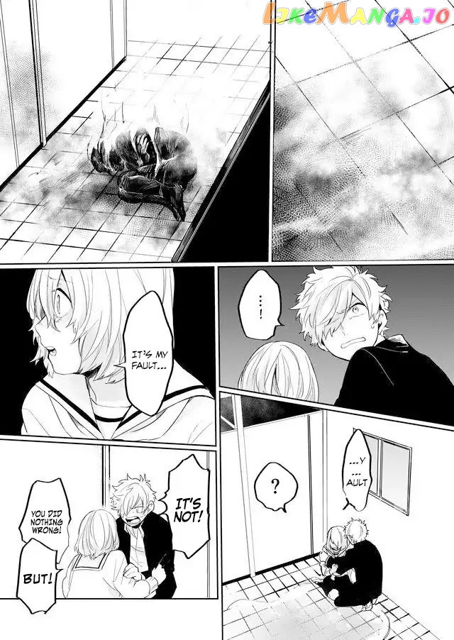 Memento Memori chapter 8 - page 7