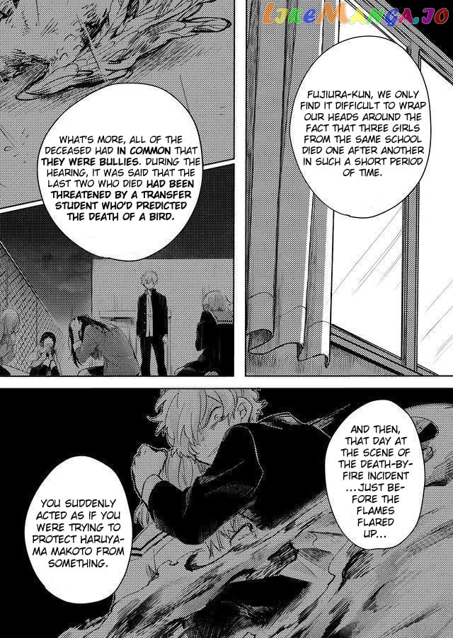 Memento Memori chapter 13 - page 10