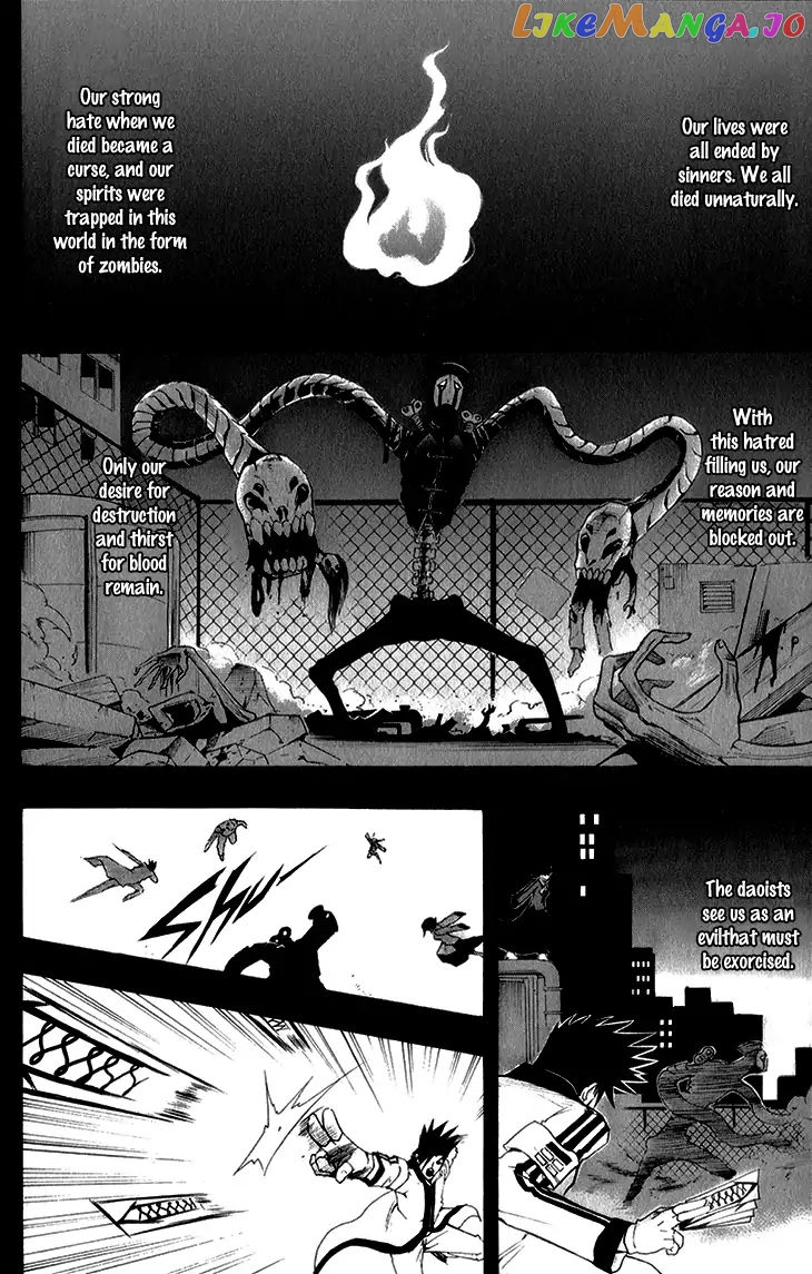 Black Dog chapter 20 - page 3