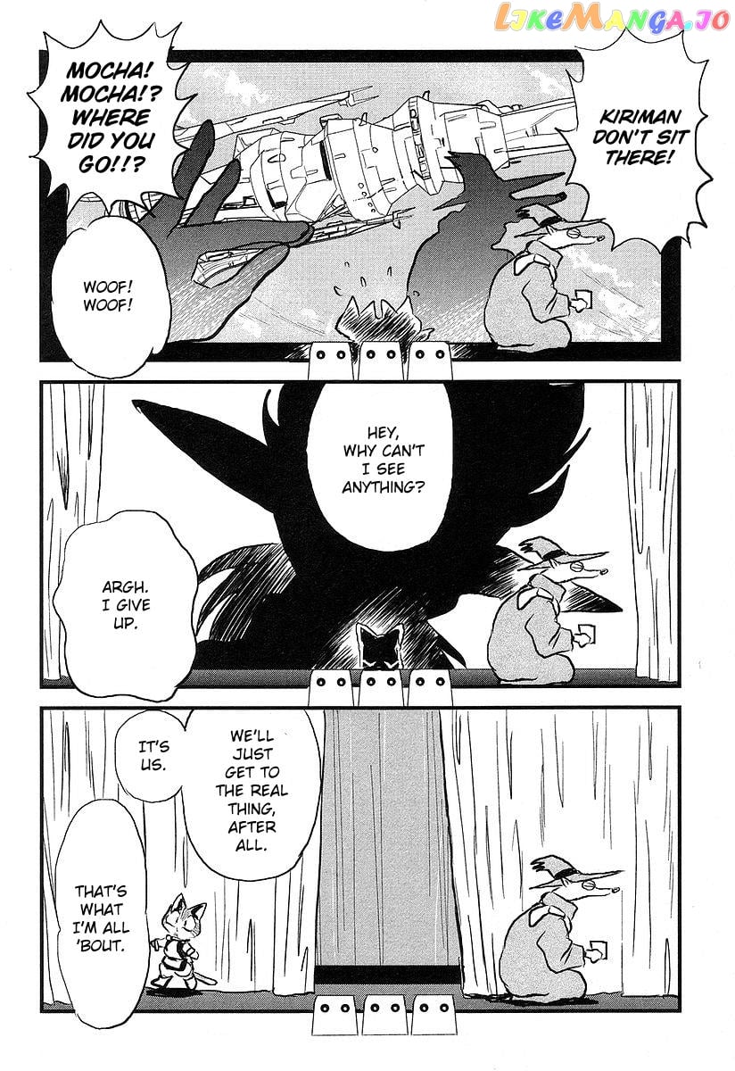 Naozari Dungeon chapter 4.99 - page 6