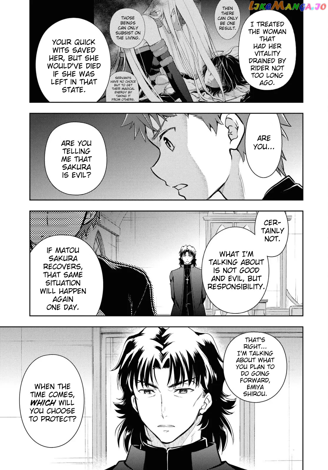 Fate/Stay Night - Heaven's Feel chapter 74 - page 9