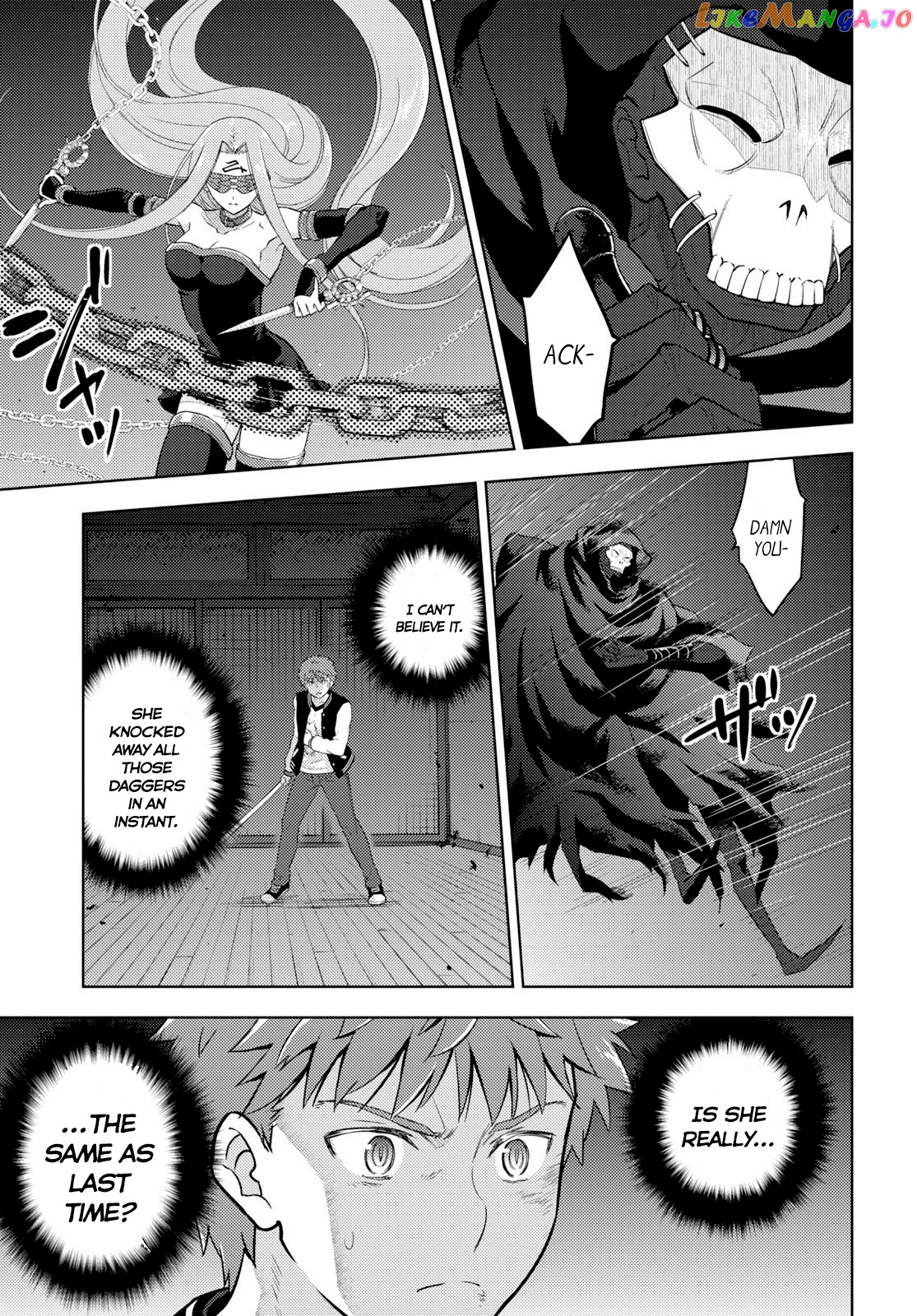 Fate/Stay Night - Heaven's Feel chapter 56 - page 15