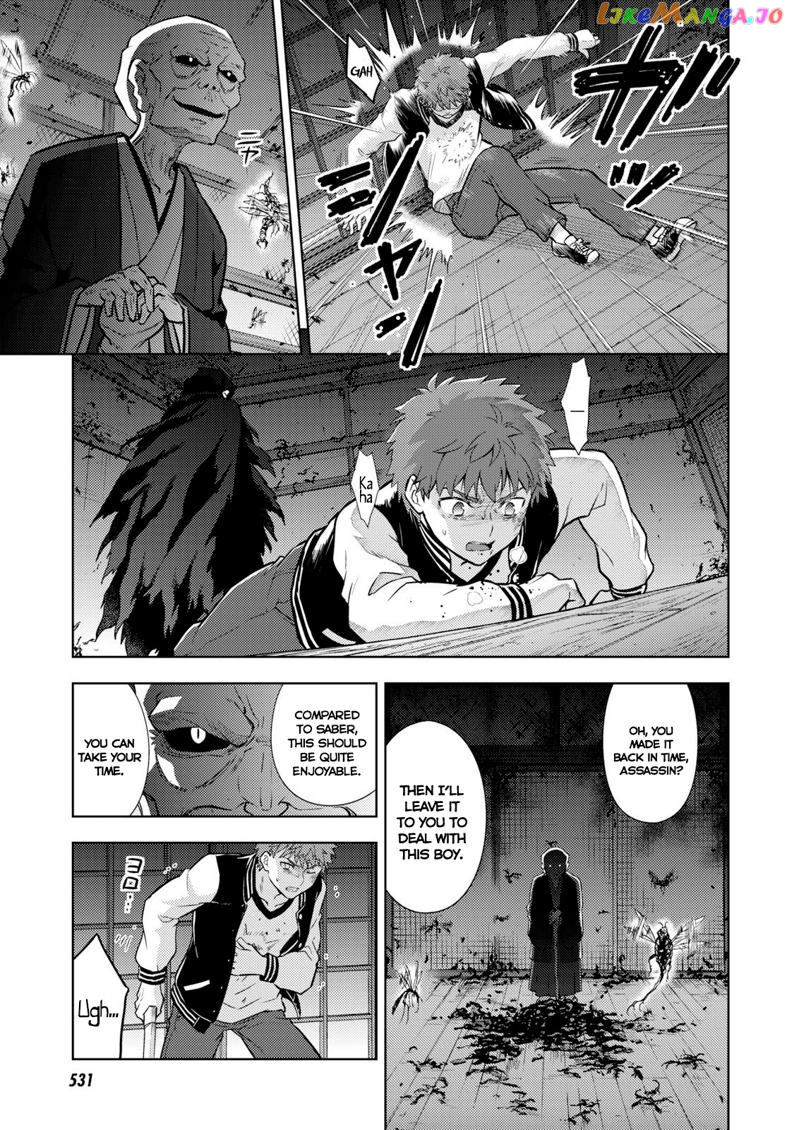 Fate/Stay Night - Heaven's Feel chapter 56 - page 7