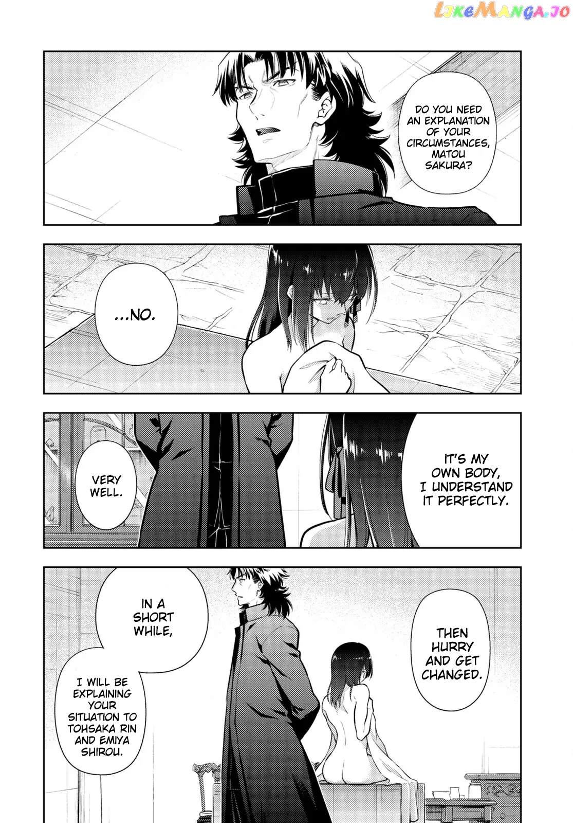 Fate/Stay Night - Heaven's Feel chapter 79 - page 6