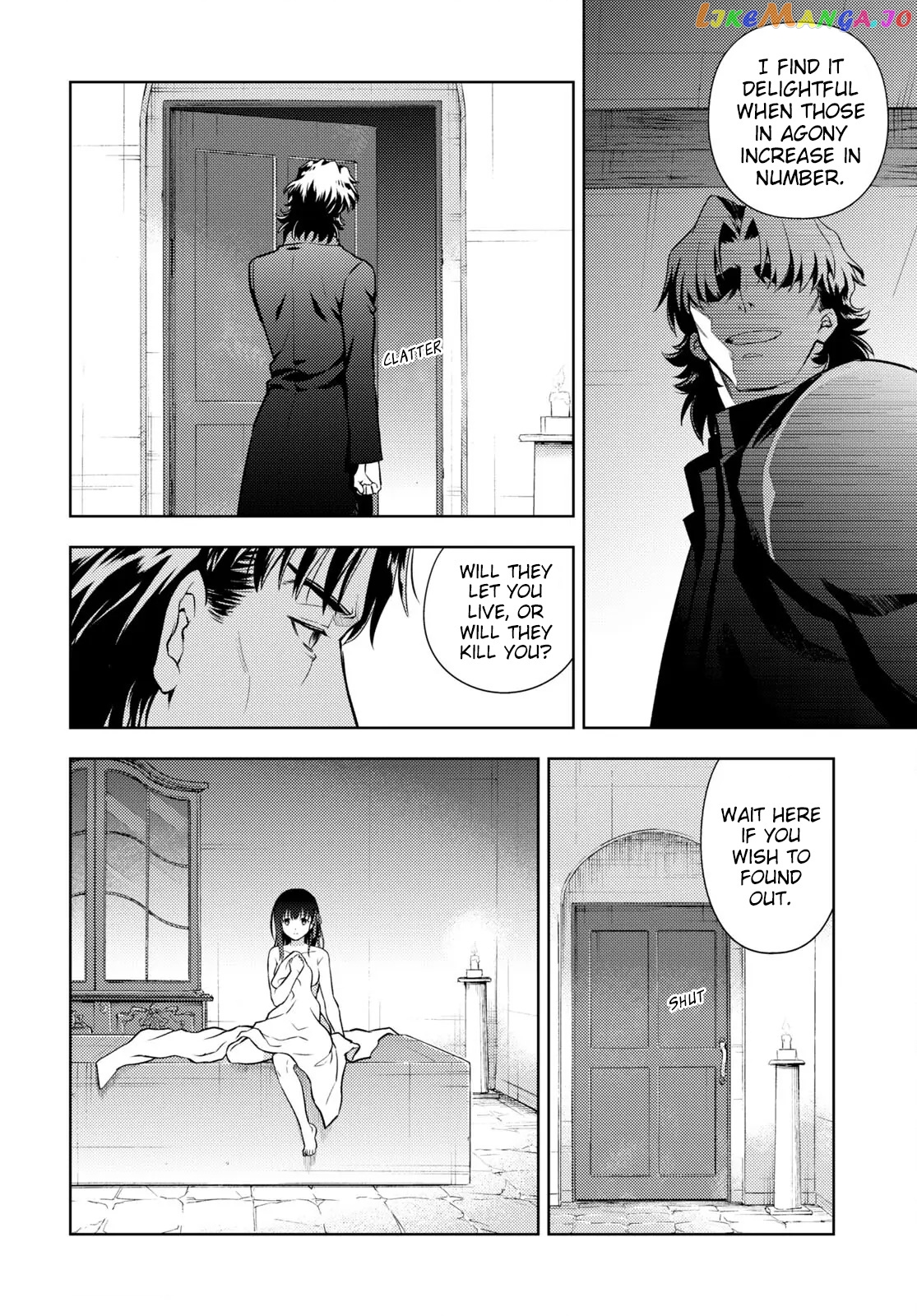 Fate/Stay Night - Heaven's Feel chapter 79 - page 8