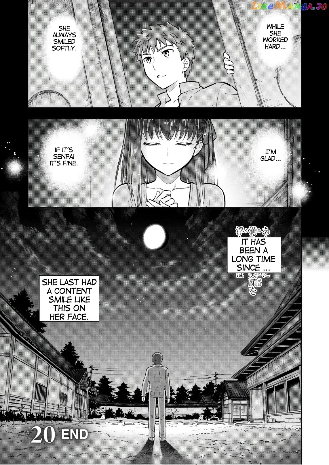 Fate/Stay Night - Heaven's Feel chapter 38 - page 7