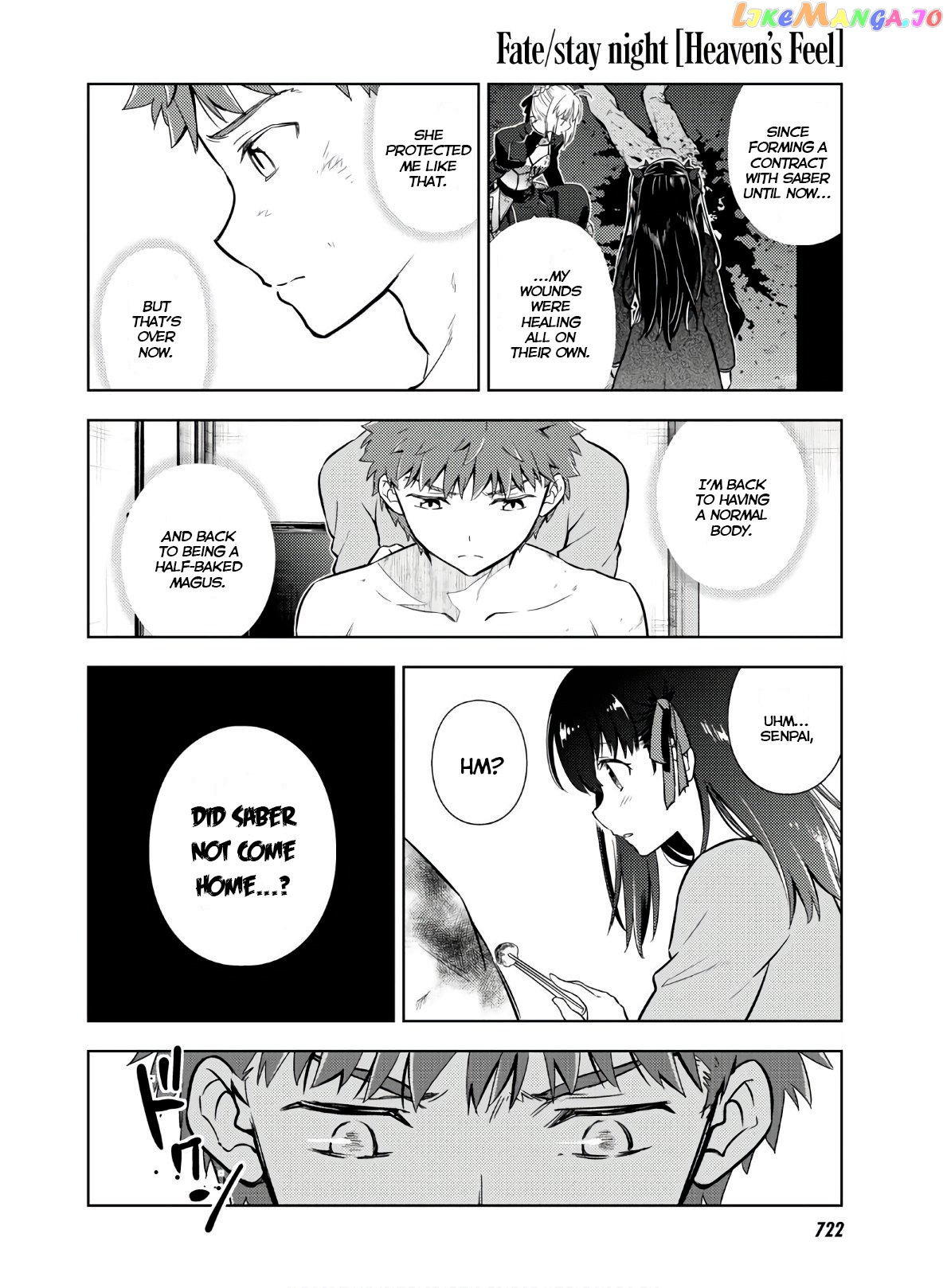 Fate/Stay Night - Heaven's Feel chapter 58 - page 2