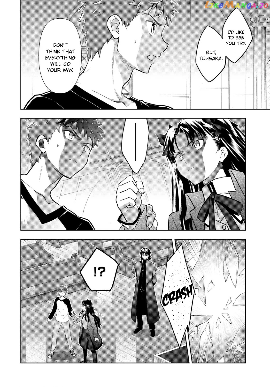 Fate/Stay Night - Heaven's Feel chapter 80 - page 8