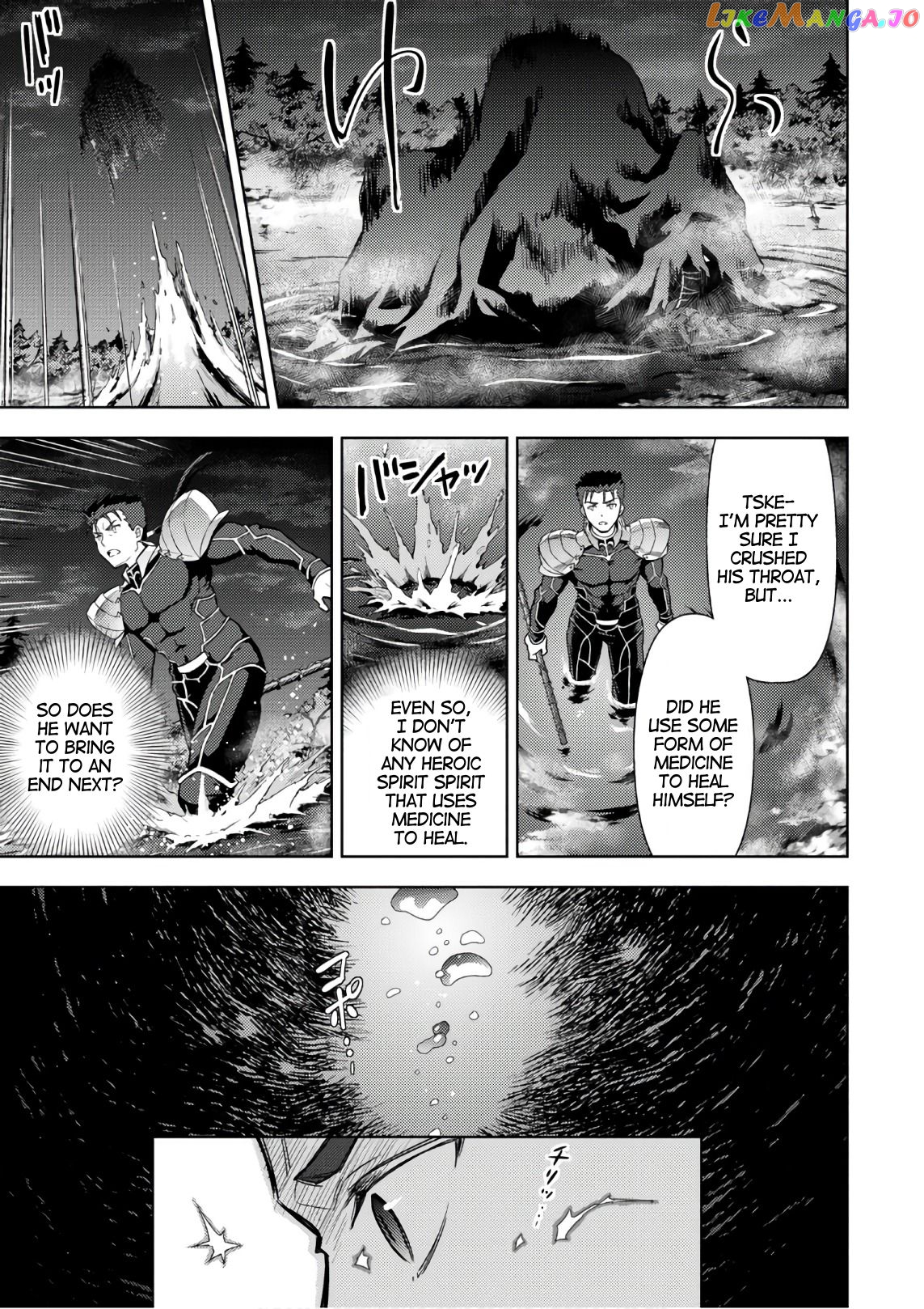 Fate/Stay Night - Heaven's Feel chapter 39 - page 6