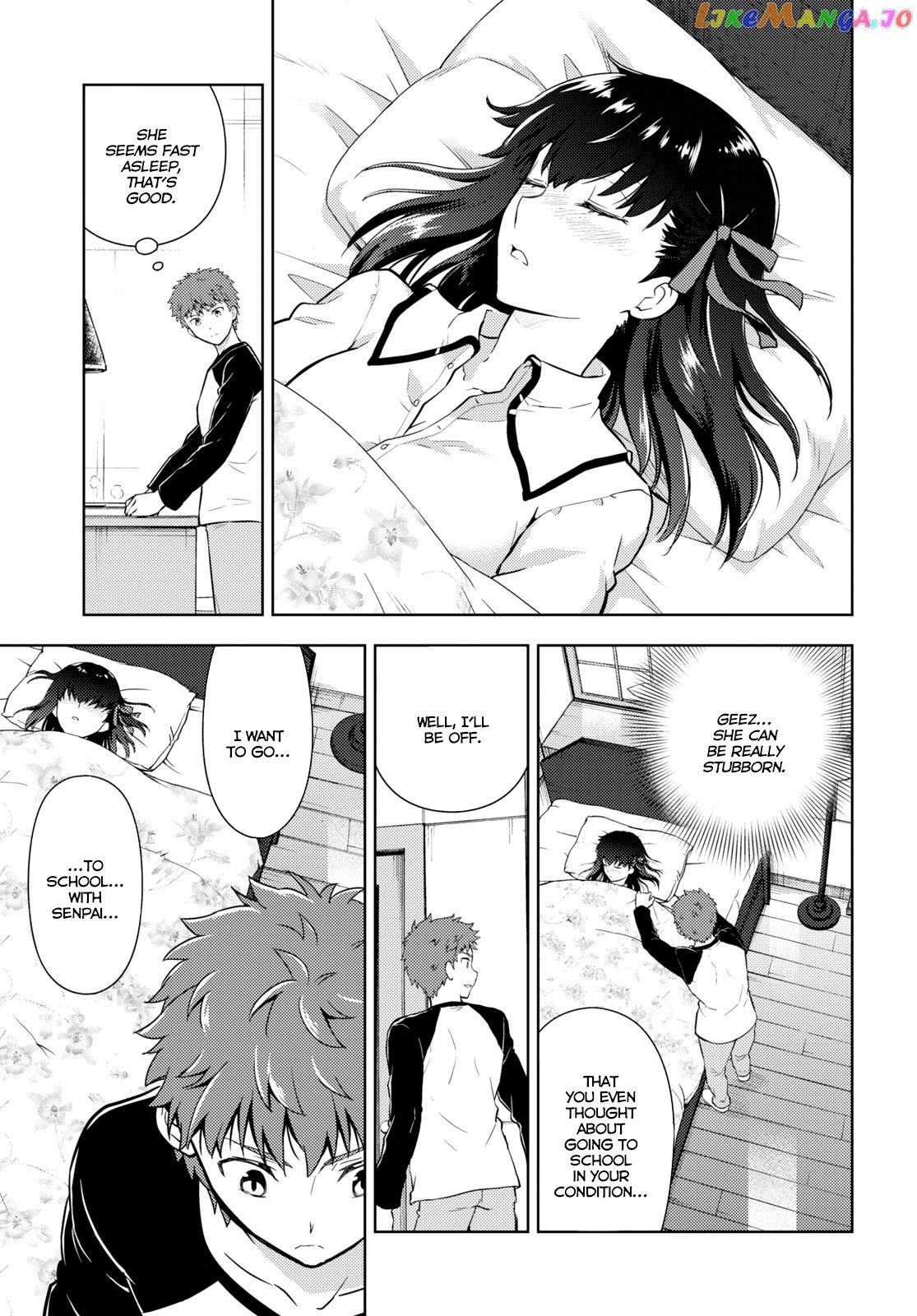 Fate/Stay Night - Heaven's Feel chapter 59 - page 17