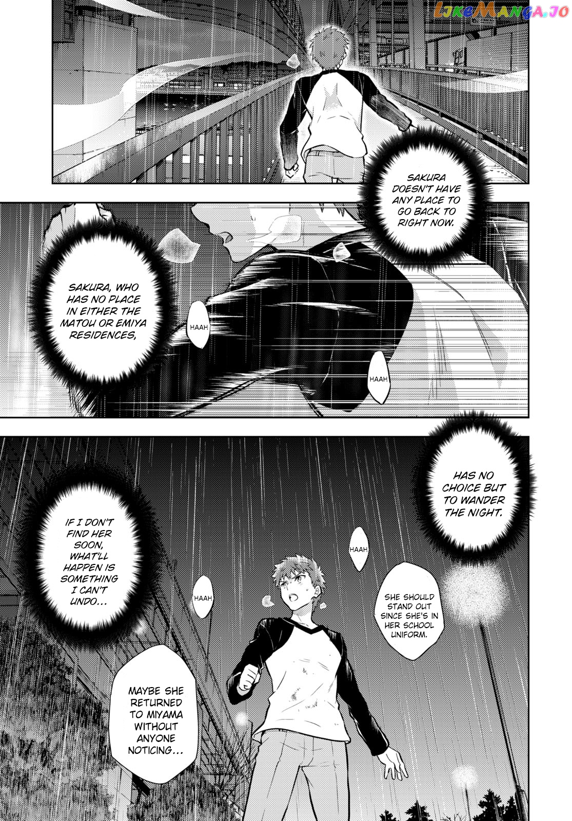 Fate/Stay Night - Heaven's Feel chapter 81 - page 5