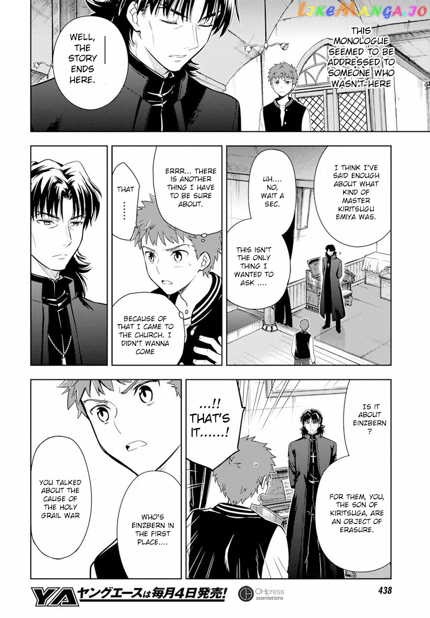 Fate/Stay Night - Heaven's Feel chapter 15 - page 16