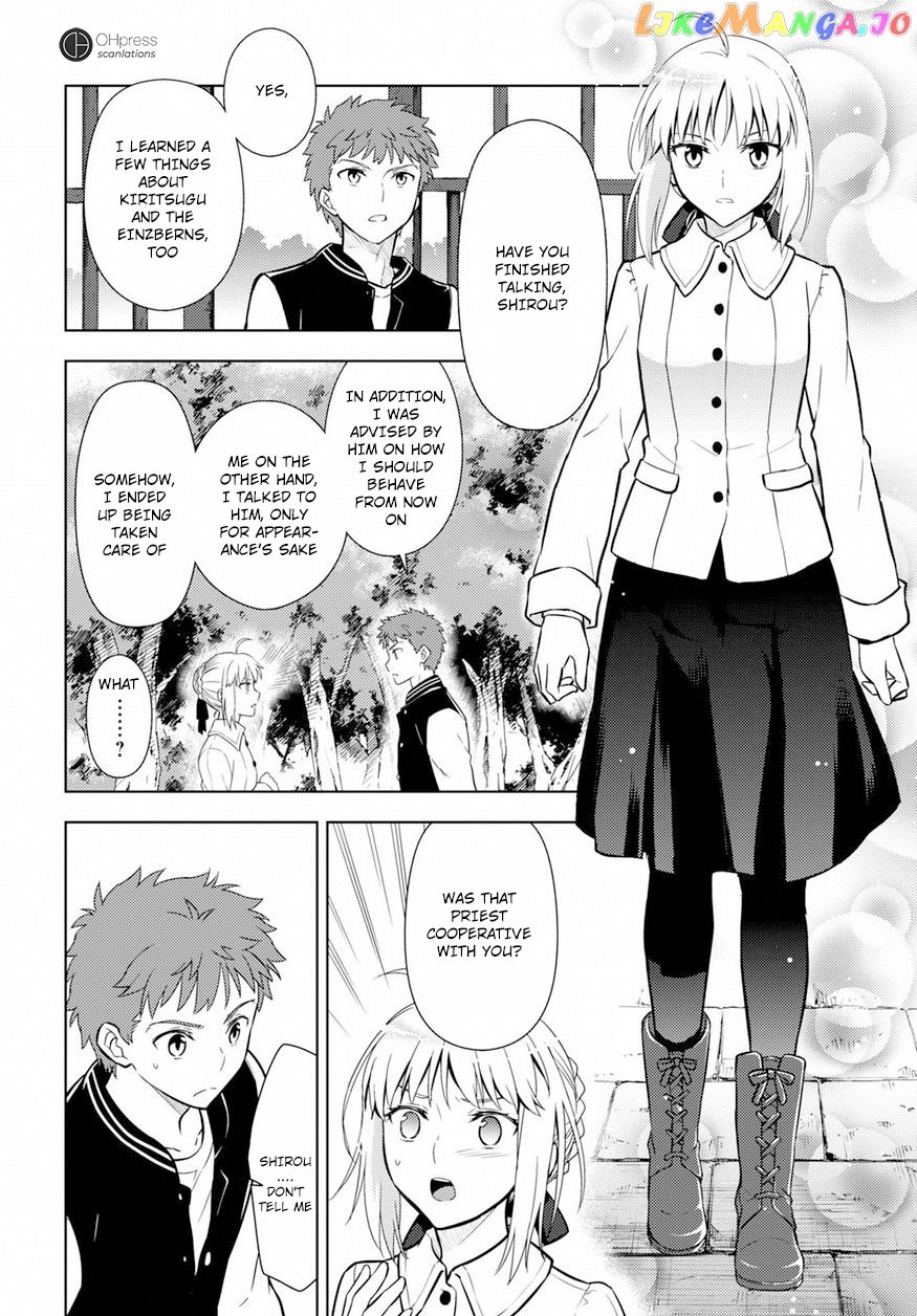 Fate/Stay Night - Heaven's Feel chapter 15 - page 26