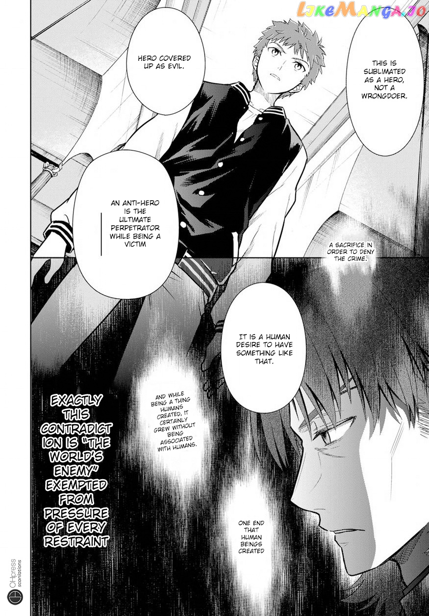 Fate/Stay Night - Heaven's Feel chapter 15 - page 8