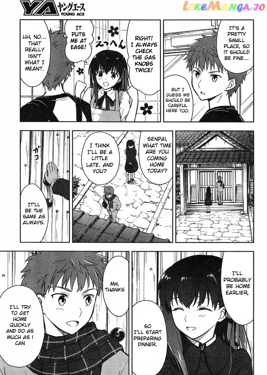 Fate/Stay Night - Heaven's Feel chapter 1 - page 31