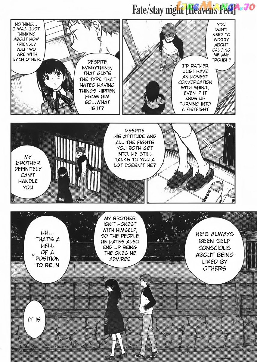 Fate/Stay Night - Heaven's Feel chapter 1 - page 46