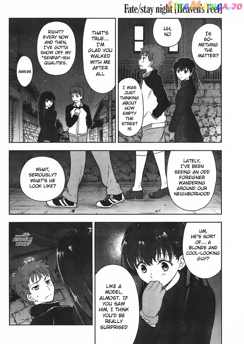 Fate/Stay Night - Heaven's Feel chapter 1 - page 48