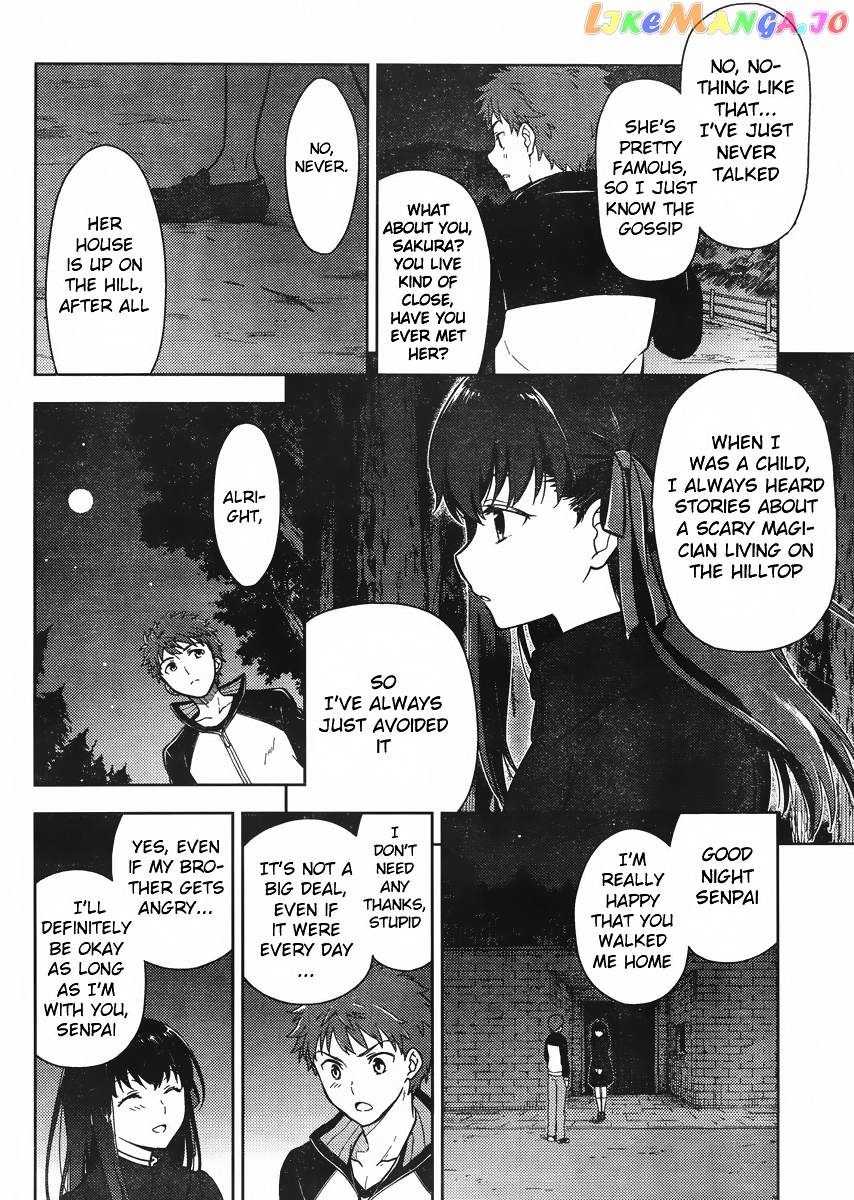 Fate/Stay Night - Heaven's Feel chapter 1 - page 50