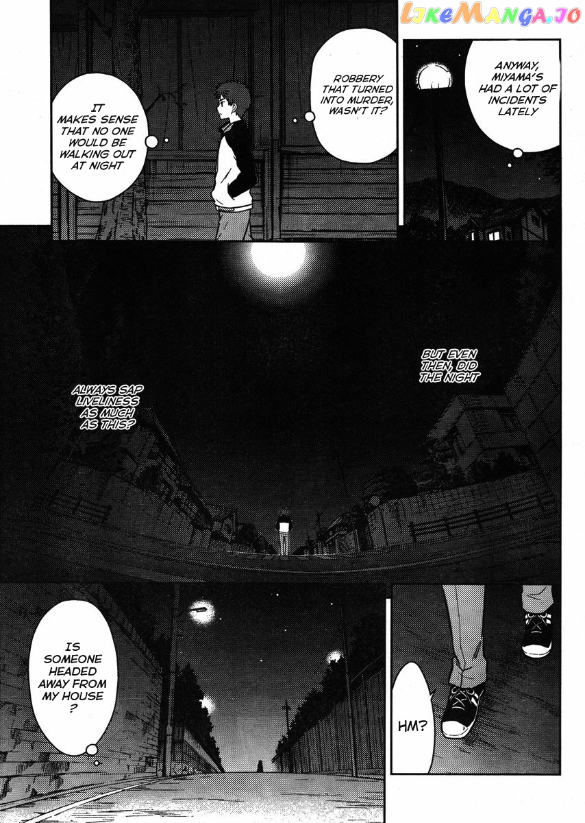 Fate/Stay Night - Heaven's Feel chapter 1 - page 53