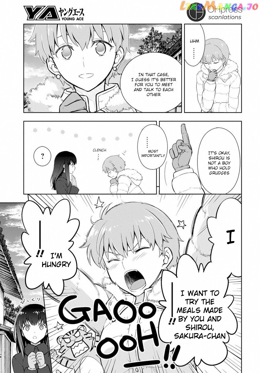 Fate/Stay Night - Heaven's Feel chapter 16 - page 6