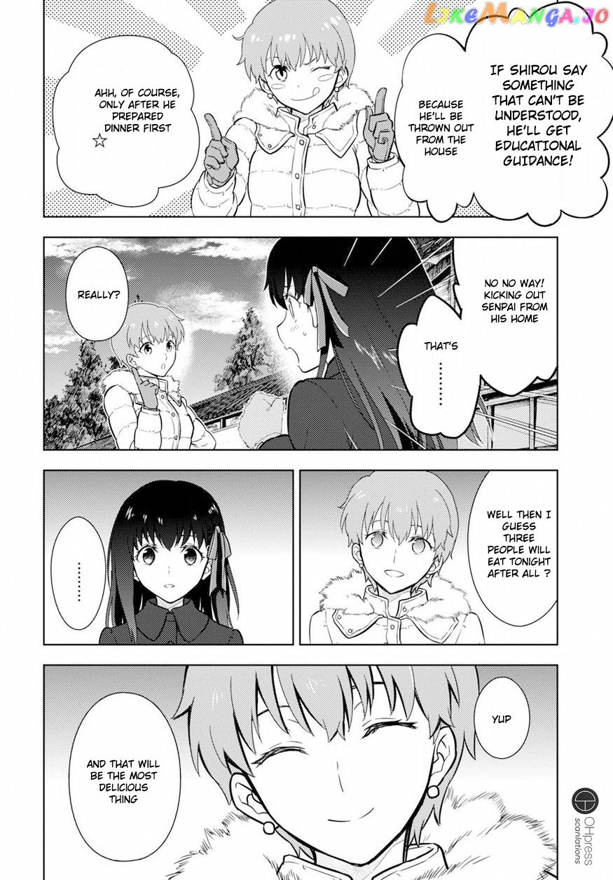 Fate/Stay Night - Heaven's Feel chapter 16 - page 7