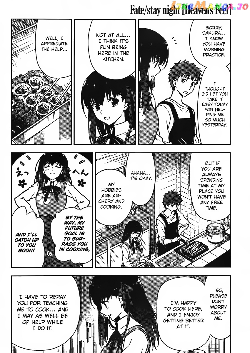 Fate/Stay Night - Heaven's Feel chapter 2 - page 10