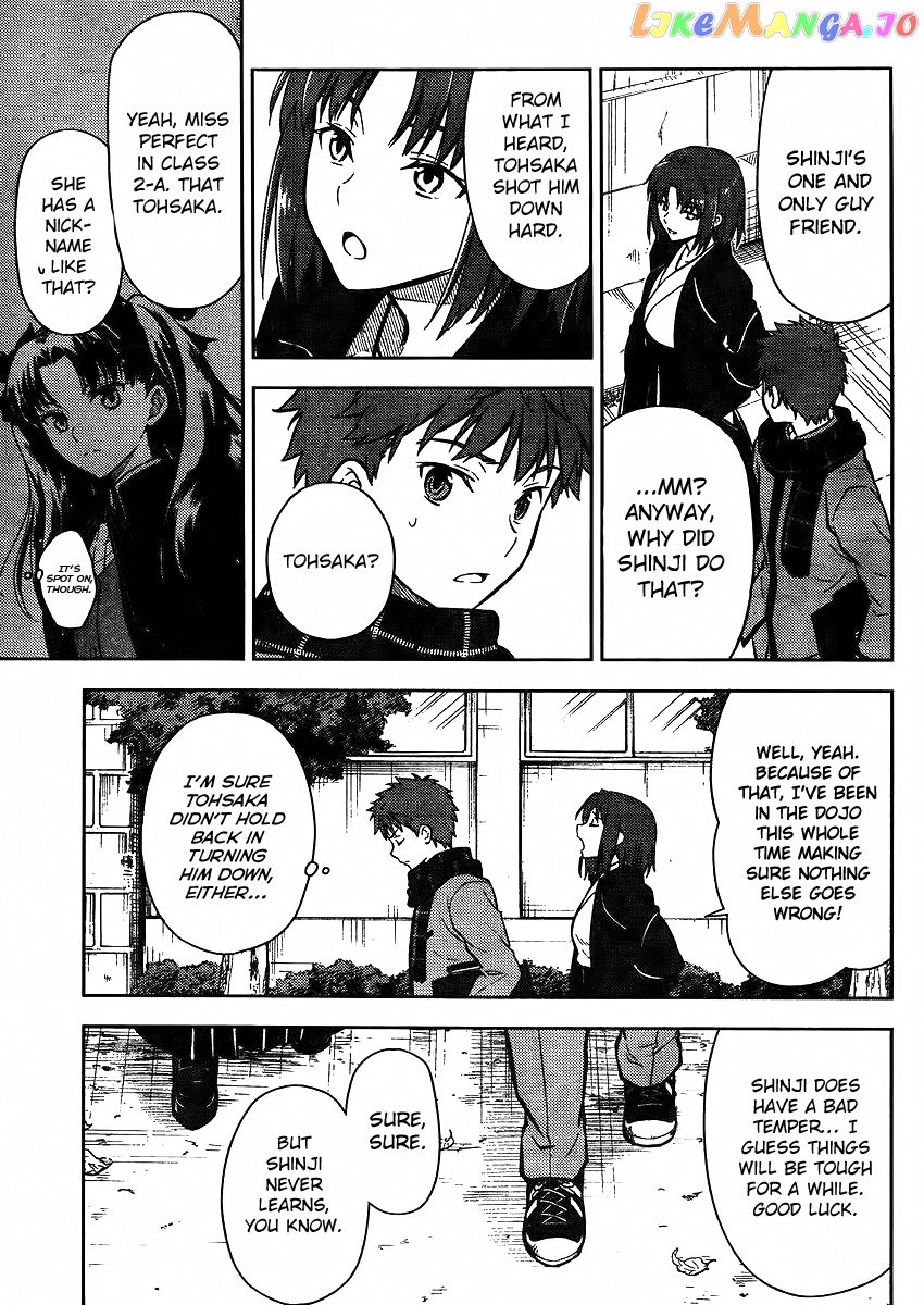 Fate/Stay Night - Heaven's Feel chapter 2 - page 19