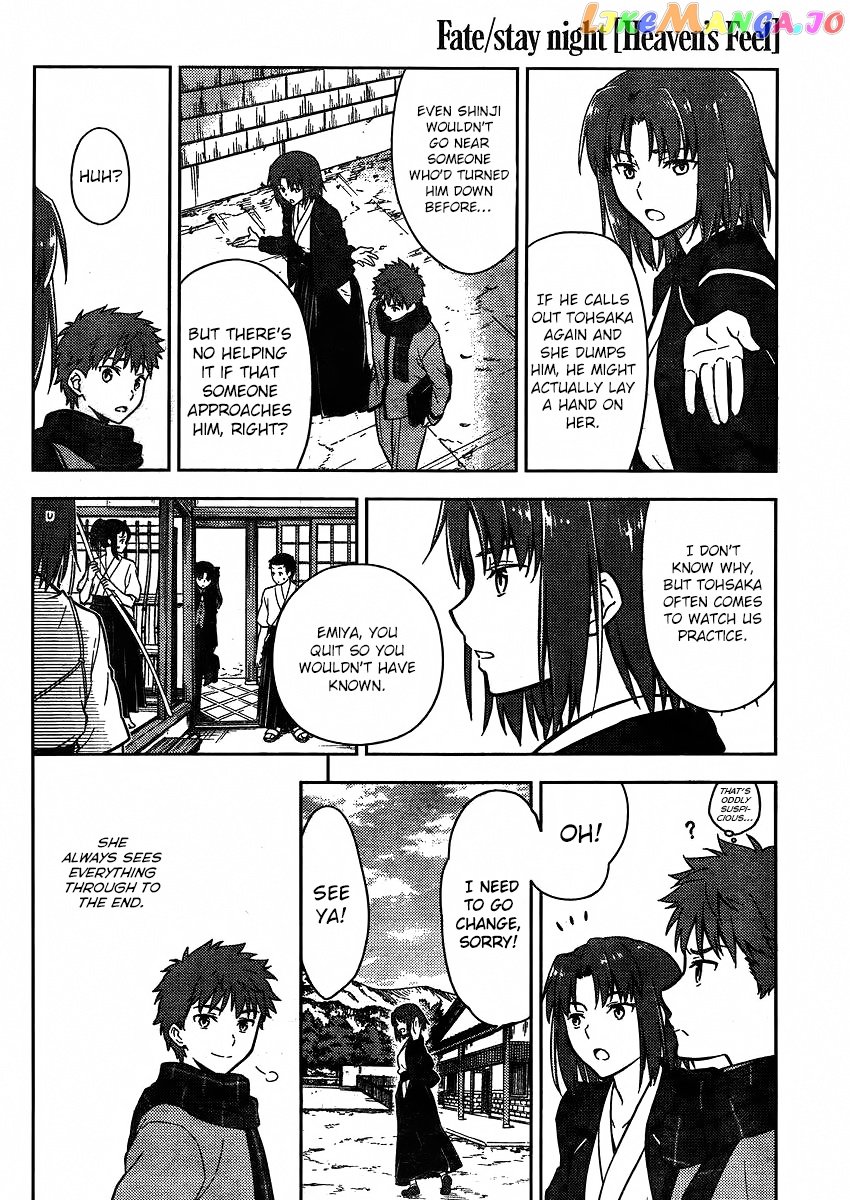 Fate/Stay Night - Heaven's Feel chapter 2 - page 20