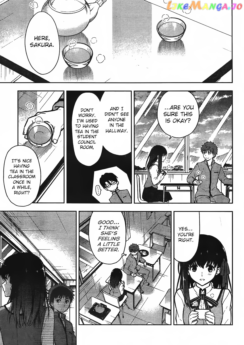 Fate/Stay Night - Heaven's Feel chapter 2 - page 29