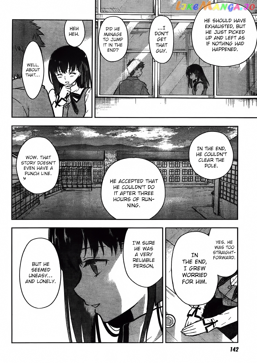 Fate/Stay Night - Heaven's Feel chapter 2 - page 36