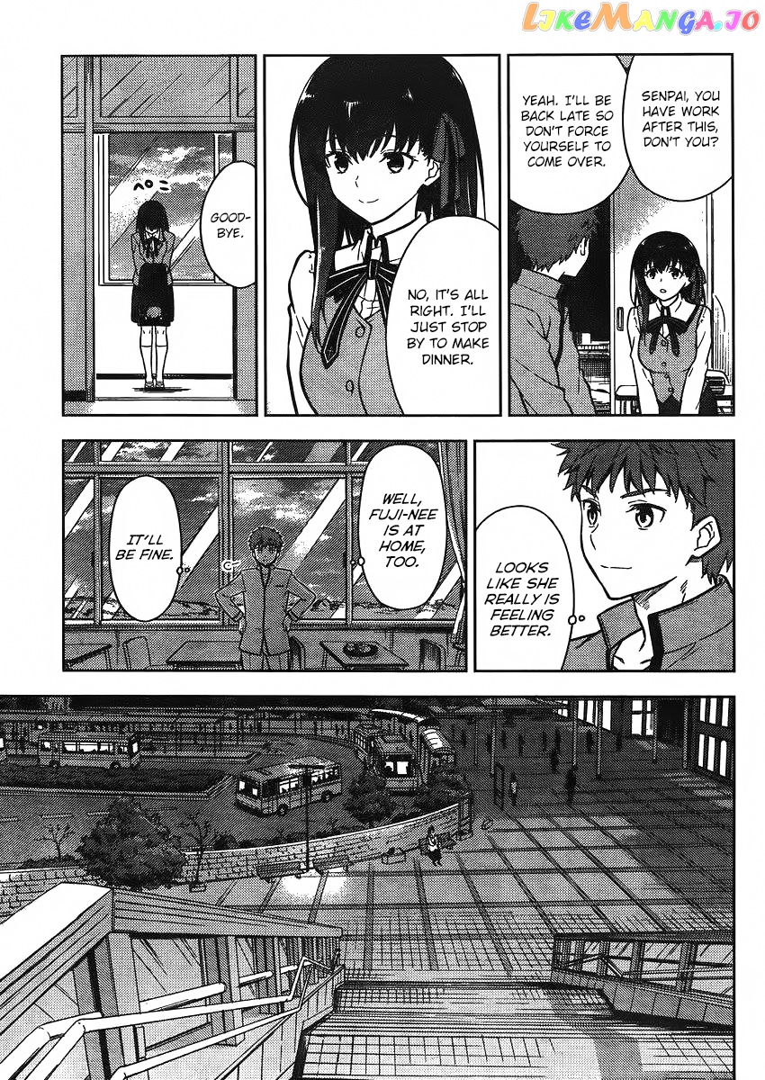 Fate/Stay Night - Heaven's Feel chapter 2 - page 39