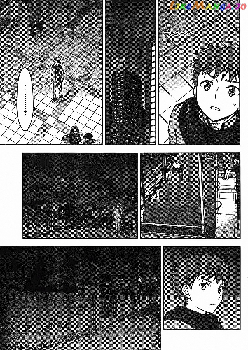 Fate/Stay Night - Heaven's Feel chapter 2 - page 45