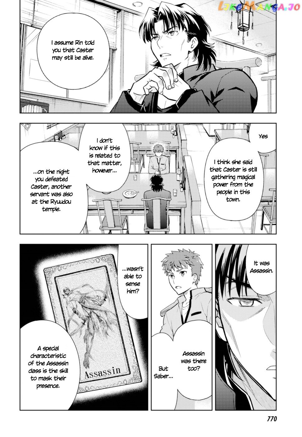 Fate/Stay Night - Heaven's Feel chapter 42 - page 19